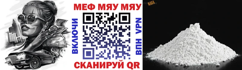 Магазины продажи наркотиков Долгопрудный А ПВП  Амфетамин  Cocaine  Мефедрон  ГАШ  Галлюциногенные грибы  Бошки Шишки 