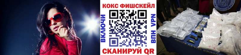 Cocaine 98% Долгопрудный