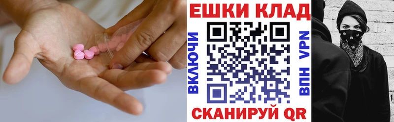 ЭКСТАЗИ бентли  Долгопрудный 