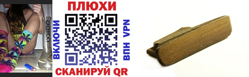 ГАШ Premium Долгопрудный