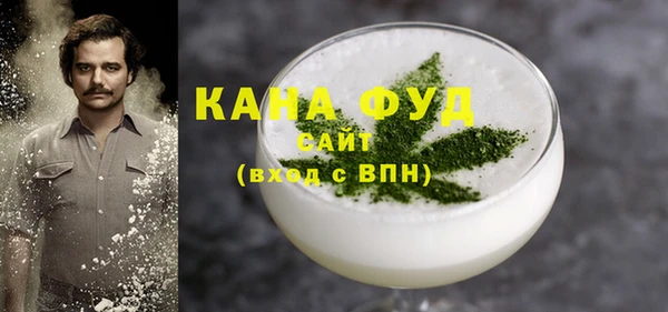 метадон Арсеньев