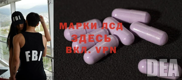 дистиллят марихуана Армянск