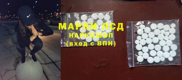 кокс Аркадак