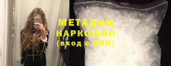 кокс Аркадак