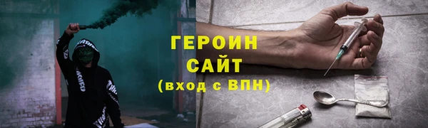 прущие крисы Нягань