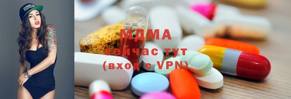 дистиллят марихуана Армянск