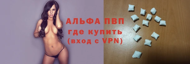 меф Няндома