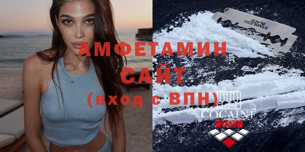 кокс Аркадак