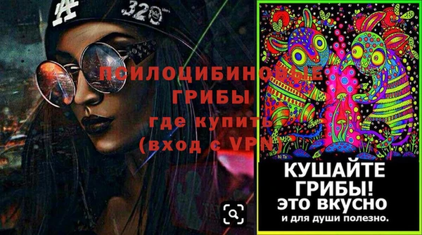 дистиллят марихуана Армянск