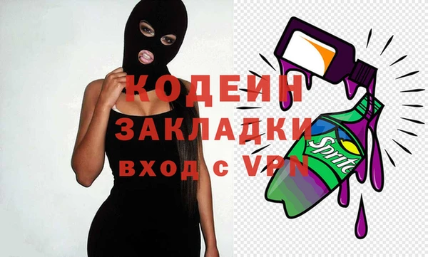кокс Аркадак