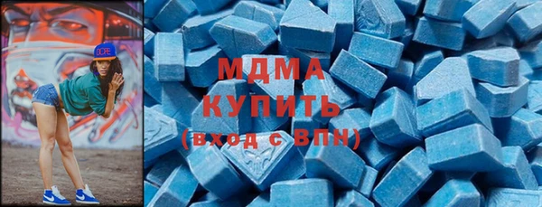 дистиллят марихуана Армянск