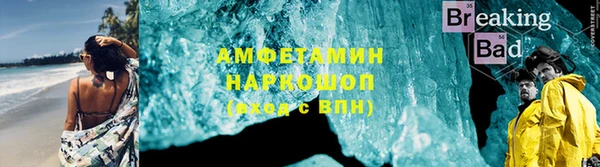 дистиллят марихуана Армянск