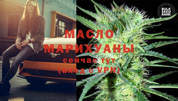 кокс Аркадак