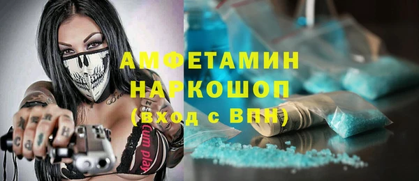 кокс Аркадак