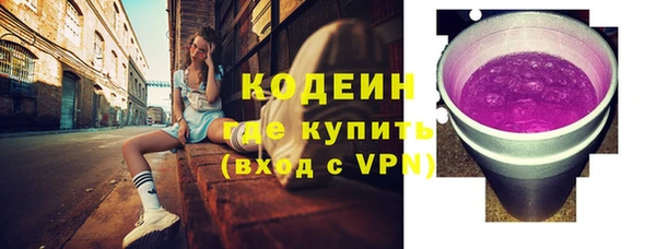кокс Аркадак