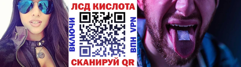 как найти закладки  Долгопрудный  Наркотические марки 1500мкг 