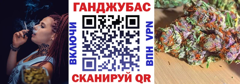 купить   Долгопрудный  Бошки марихуана Amnesia 